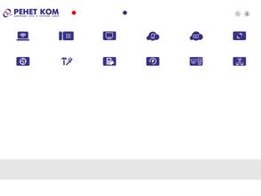 РЕНЕТ-КОМ
