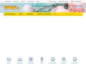 Дом художника