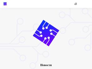 Вологодский колледж связи и информационных технологий