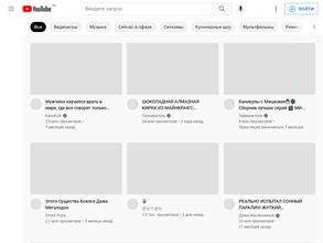 Управление Федерального казначейства по Ростовской области