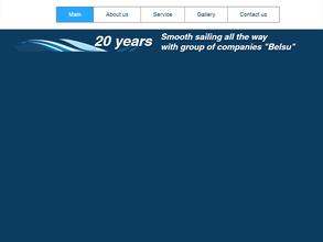 Бельсу Лоджистикс