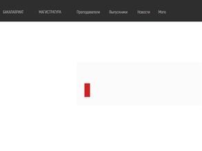 INDUSTRIAL DESIGN TOMSK