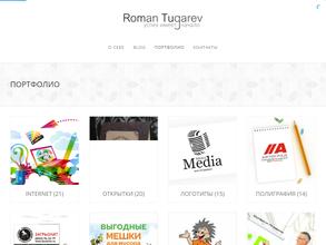 Дизайн-студия