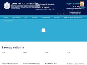 Центр семейной медицины