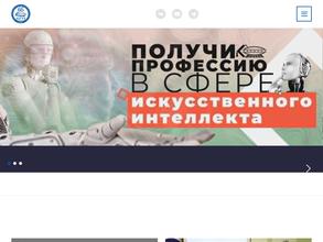 Региональный технологический центр промышленного интернета в машиностроении УлГТУ