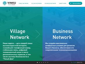 VINKU Family Network