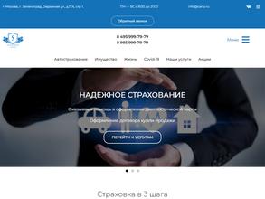 Центр автострахования