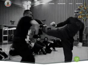 Сибирский Вьюн