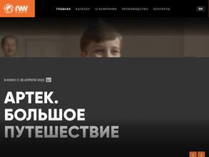 Рашн Ворлд Вижин