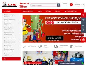 Строймашсервис