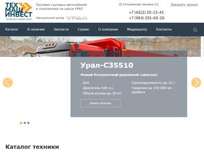 ТЕХМАШИНВЕСТ