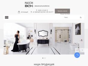 Вектор-стройкомплект