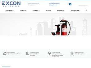 Фанекс Системс