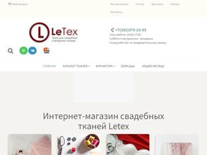 LeTex