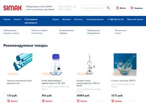 simax.ru