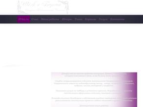 Шёлк и бархат