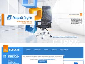 Мирэй групп