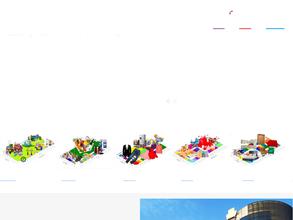 Северо-Западный