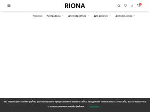 RIONA