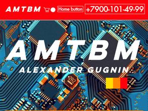 Amtbm Alexander Gugnin