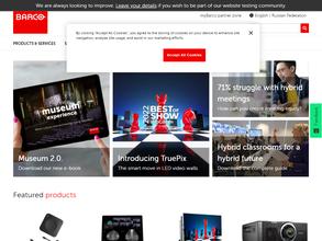 Барко Сервисез