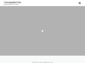 Бизнес мебель