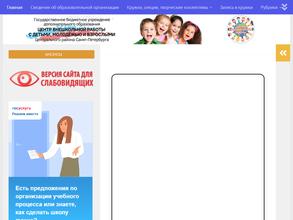 Нить Ариадны