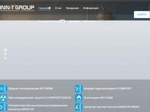 ИнвестЭнерго