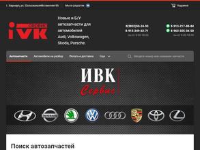 Автореальность