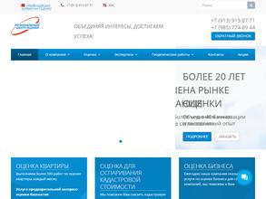 Региональный центр оценки