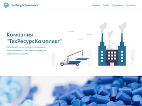 ТехРесурсКомплект