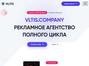 VLTIS Company