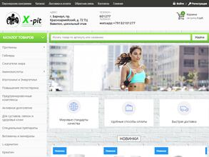 X-pit.com
