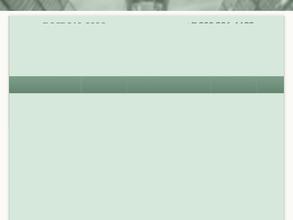 Торгмастер