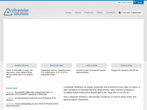 Ультрафиолетовые решения