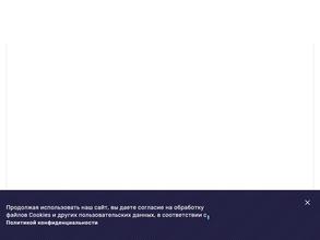 Первая башенная компания