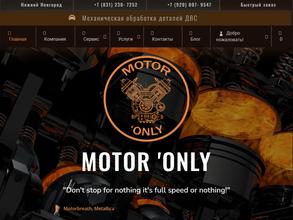 Motor`only