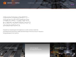 ОбнинскМашЭнерго