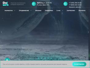 DoWeb