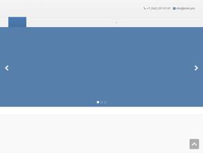 Тенто Инжиниринг