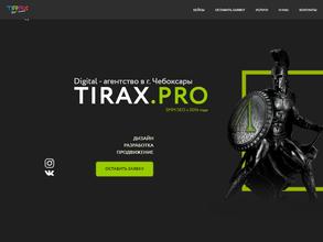 TIRAX.PRO