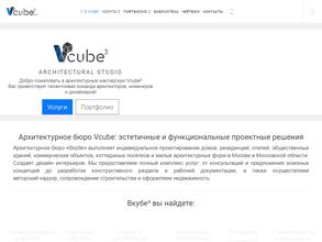 Vcube