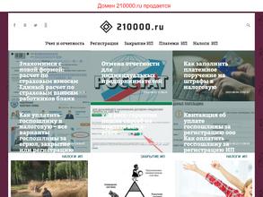 Модуль-Стройград