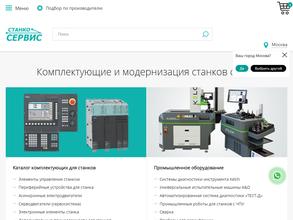 Станкосервис