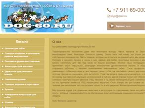 Dog-60.ru
