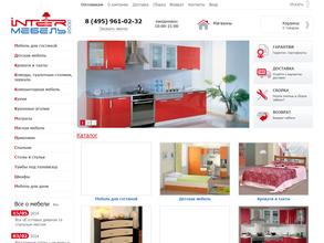 Интермебель