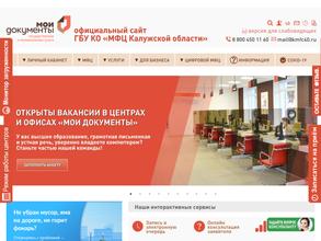 Мои Документы