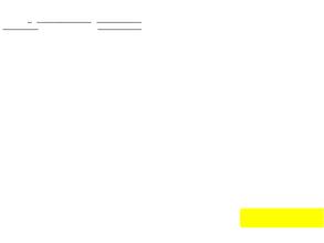 Техфабрика