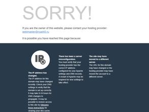 СтройСпецТех