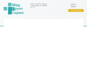 Медгрупп Сервис